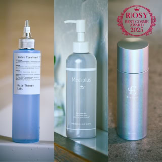 オトナロージー2025ベストコスメ【ローション・オールインワン・ヘアトリートメント部門】