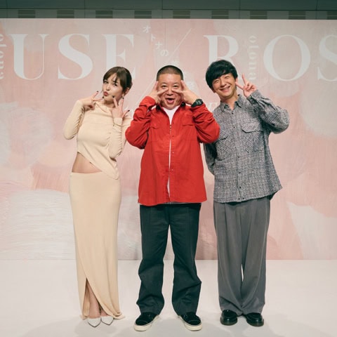 キレイを磨く、1日限りのイベントが開催「オトナの美容祭2025」に密着！