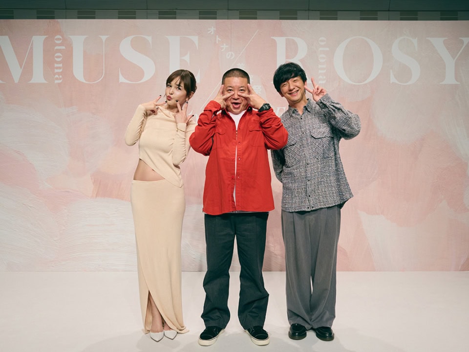 キレイを磨く、1日限りのイベントが開催「オトナの美容祭2025」に密着！