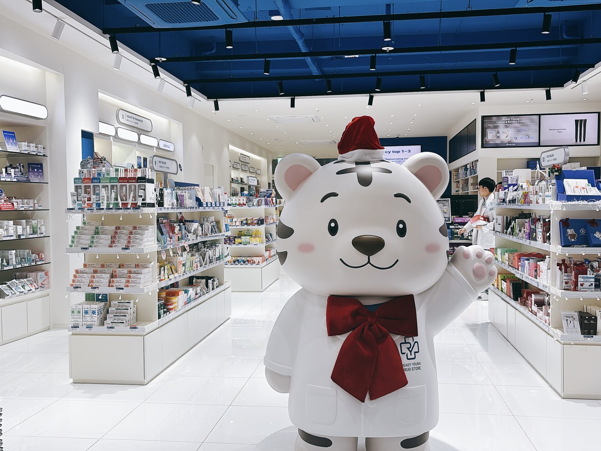 「レディーヤング薬局」って知ってる？