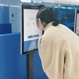 分の肌診断やボディの測定などを行う機械が無料で使用できる