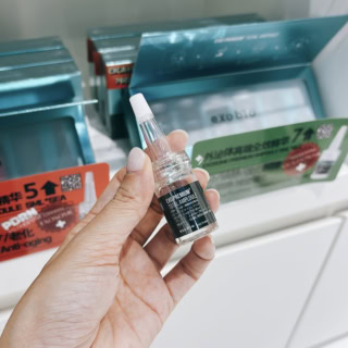 オススメコスメ④：EXOBIO「357 エクソソームEXOプレミアムトータルアンプル」（5本入り・80,000ウォン）