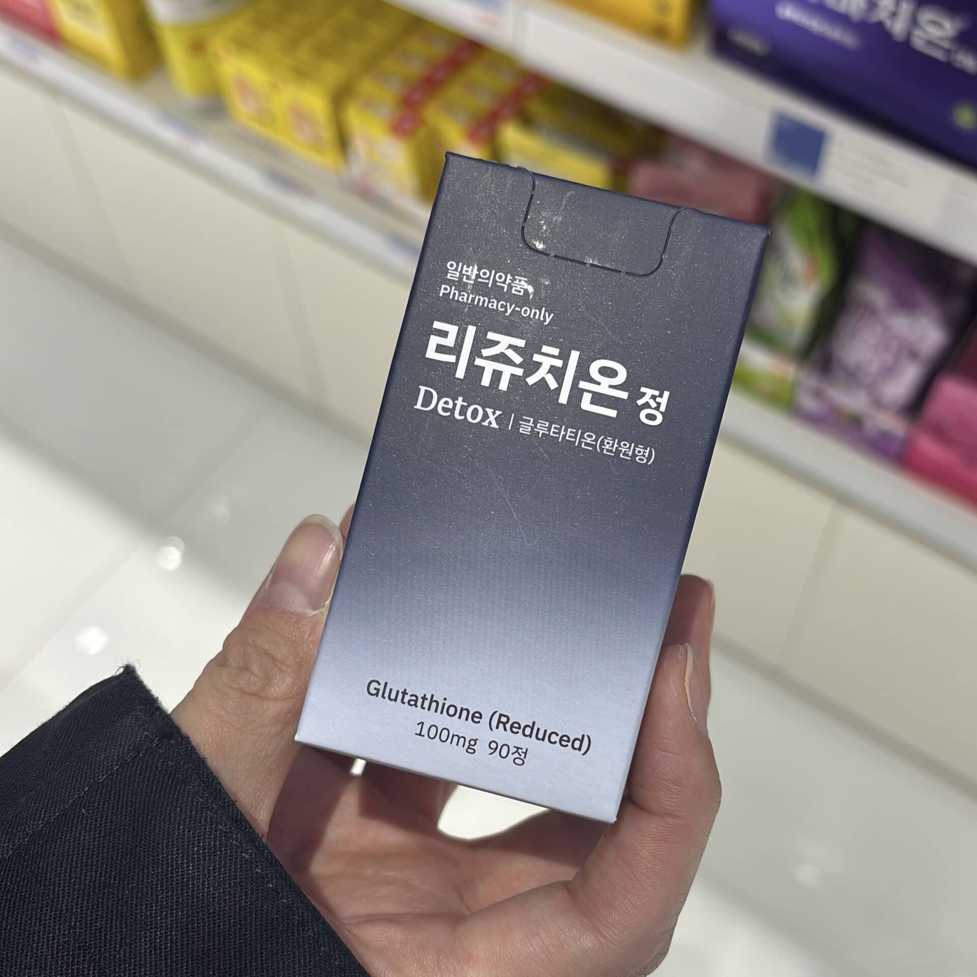 オススメコスメ⑤：リジュチオン（90錠・65,000ウォン）