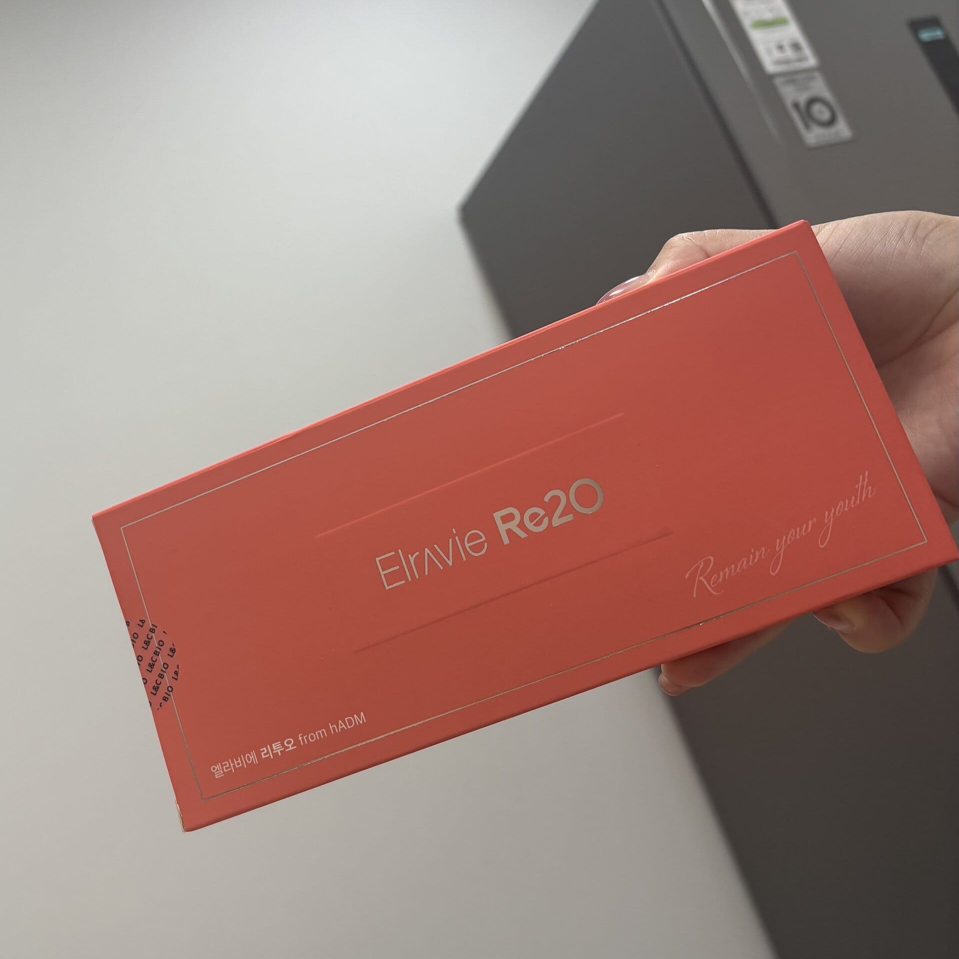 ふっくら若見えを叶えてくれた「Re2O（リトゥオ）」