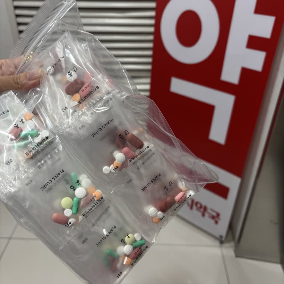 楽々-5キロ「ボディの脂肪溶解注射+ダイエット薬」