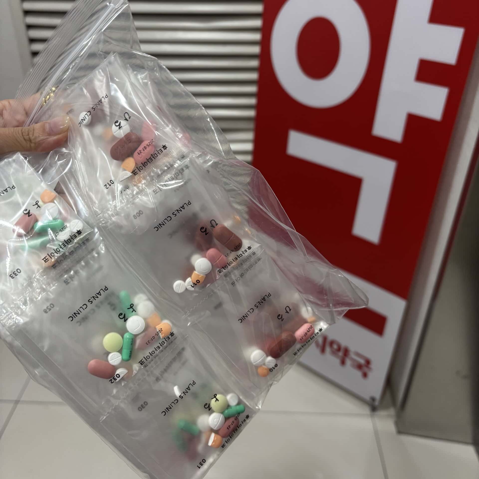 楽々－5キロ「ボディの脂肪溶解注射＋ダイエット薬」