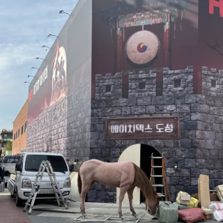 HDEX × PHYSICAL ASIAのコラボレーションPOPUP