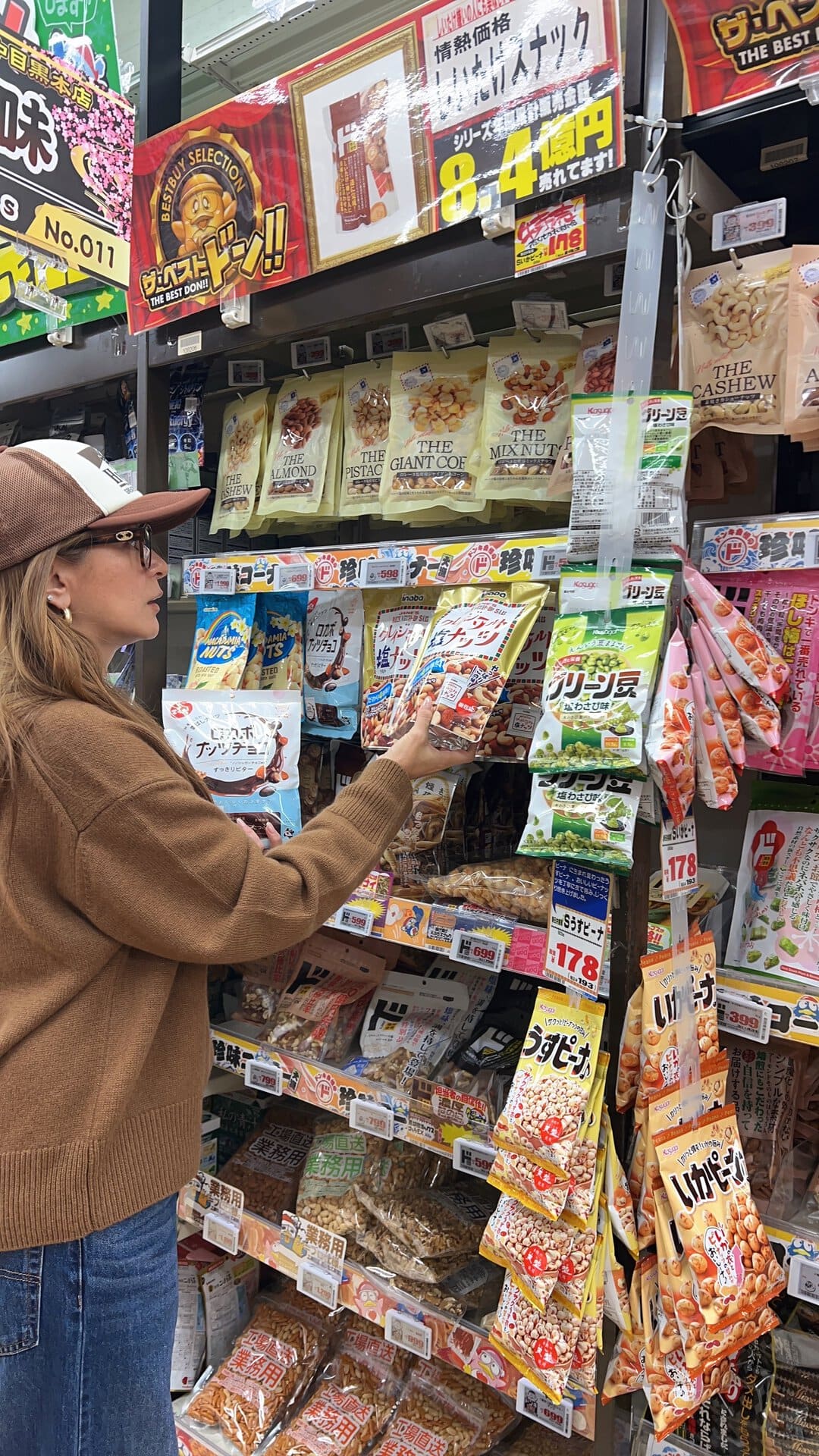 大好きなジャイアントコーンを買いに行きます。意外とL.A.に売ってないので、今回も3～4袋まとめ買い。