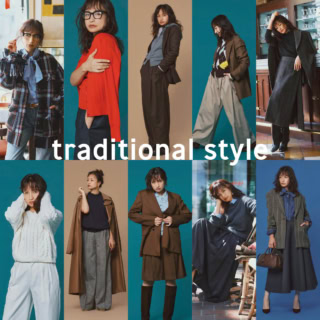 お出かけにも学校行事にも対応♡【おしゃれな大人のお仕事服】まとめコーデ11選＆アイテム35選