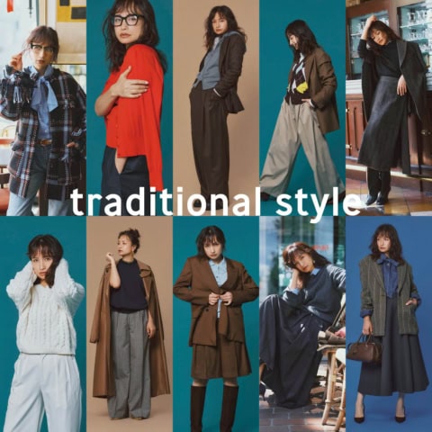 お出かけにも学校行事にも対応♡【おしゃれな大人のお仕事服】まとめコーデ11選＆アイテム35選