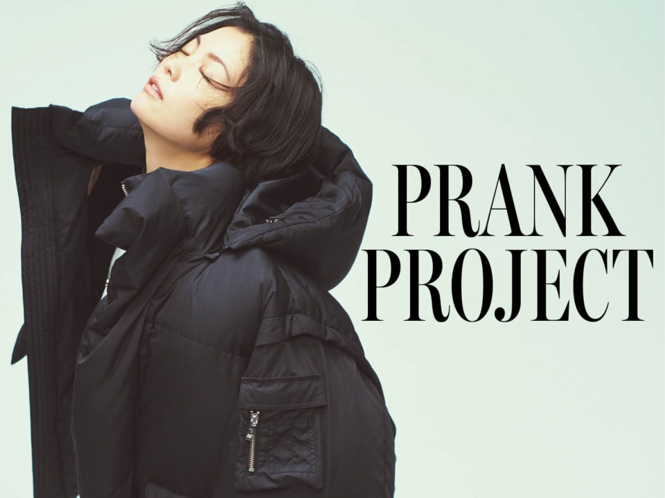 ギャルだった世代に刺さる♡オーバーサイズ感が魅力の【プランクプロジェクト】ポンチョダウン