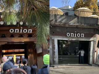 「onion」安国店と聖水店