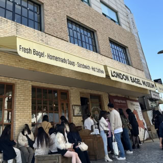 ロンドンベーグルミュージアム