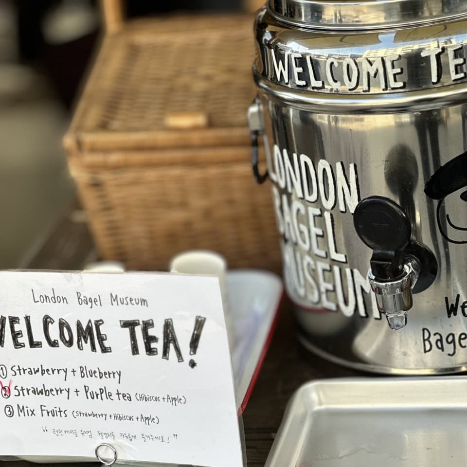ロンドンベーグルミュージアム