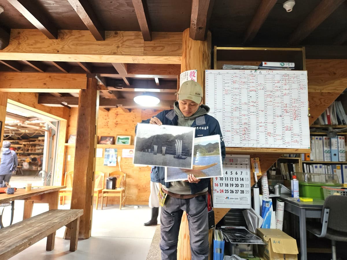 まずは「三反帆」の歴史を解説。