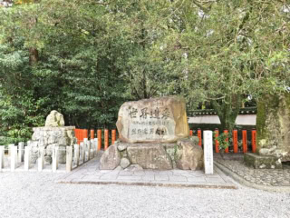 「熊野速玉大社」も世界遺産の一部。