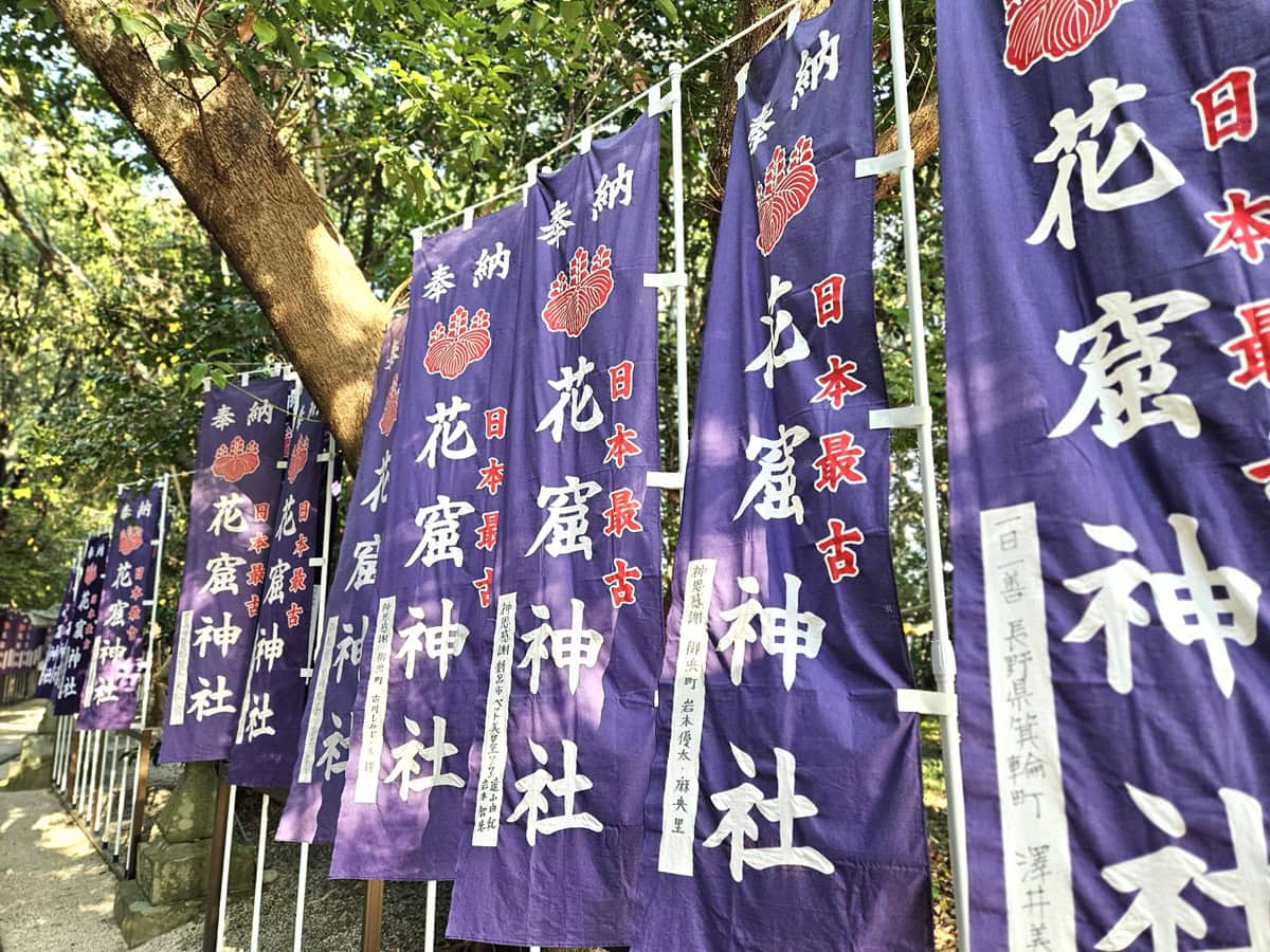 日本最古の神社のひとつと言われている。