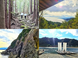 otona ROSY 熊野古道旅