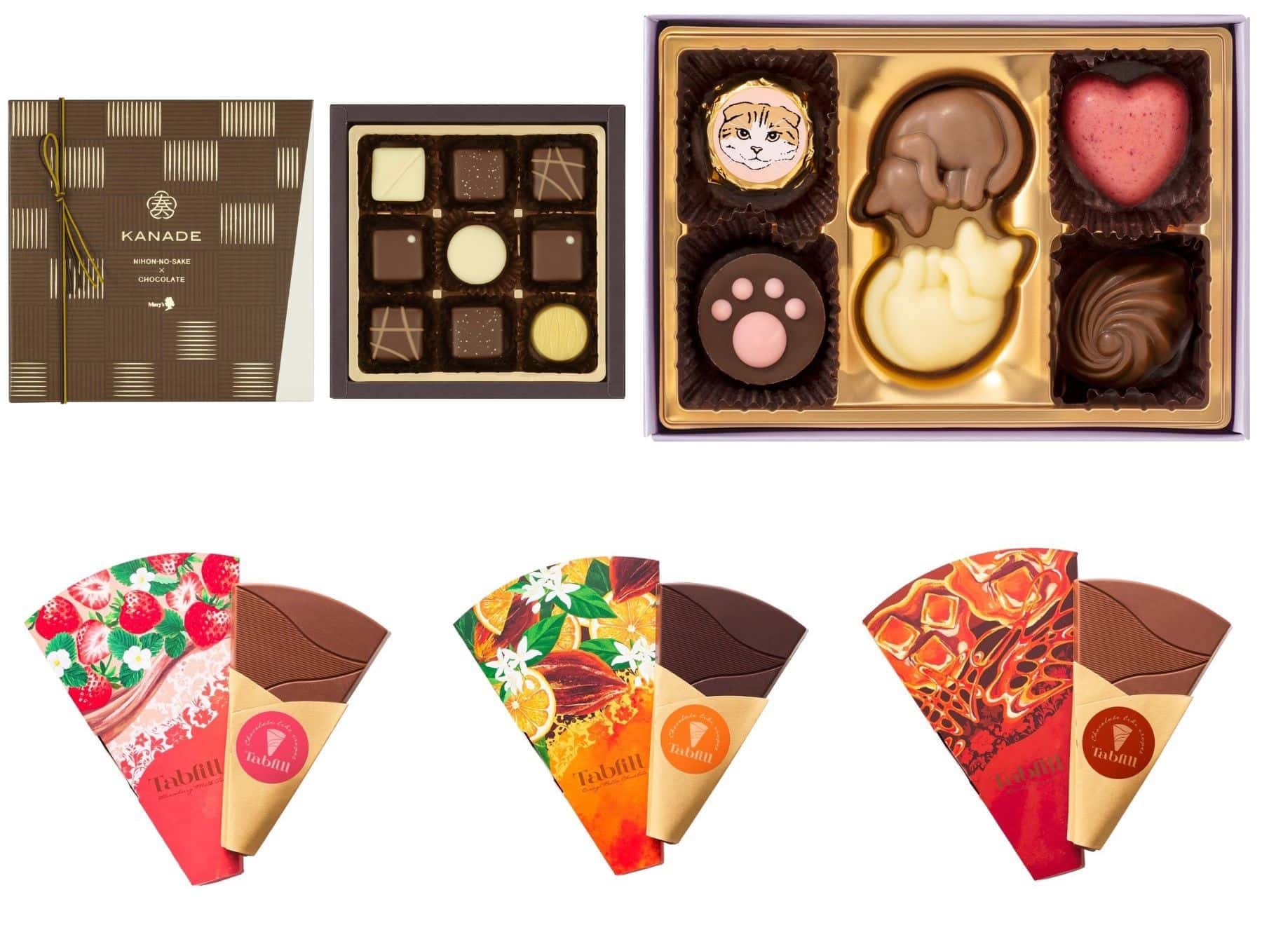 メリーチョコレートで選ぶ！40代が喜ぶバレンタインギフト３選【日本酒のチョコ、猫モチーフほか】