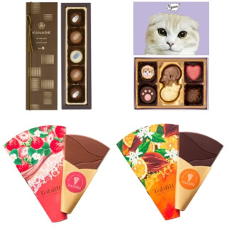 メリーチョコレートで選ぶ！40代が喜ぶバレンタインギフト３選【日本酒のチョコ、猫モチーフほか】