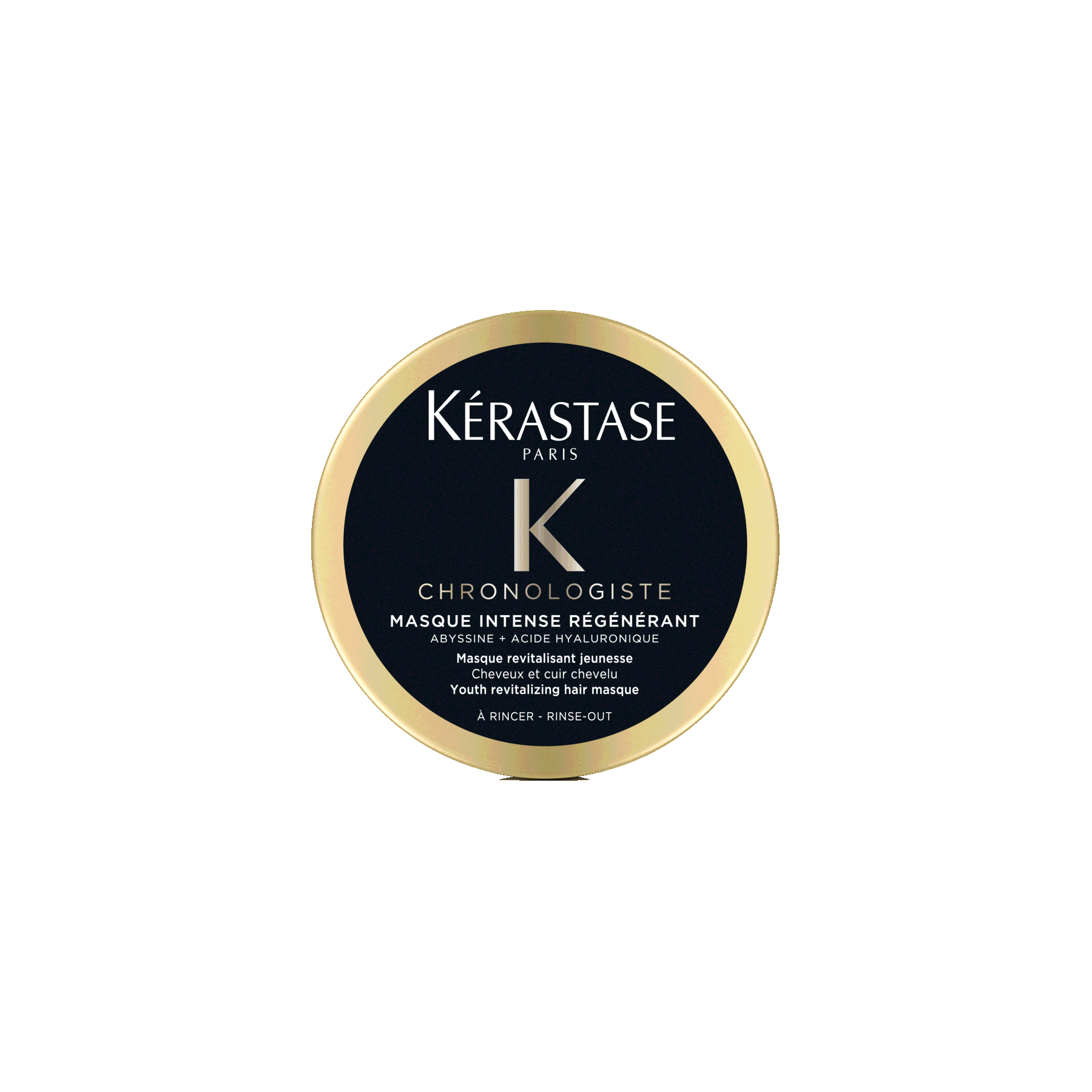 マスク クロノロジスト R 75mL ￥5,500※2026年1月14日発売