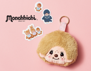 sweet2026年2月号の増刊号の付録は、モンチッチのフェイスポーチ＆シール3点のセット。