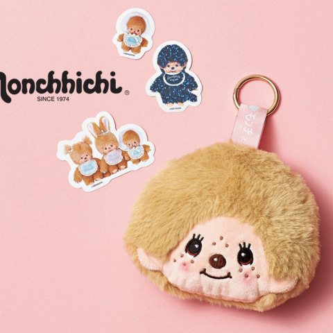 超レア！ブラックモンチッチも♡ sweet2月増刊号付録はモンチッチのフェイスポーチチャーム＆シール豪華3点セット