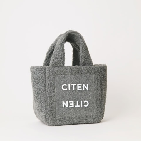 【付録情報解禁】オトナミューズ3月号増刊は「シテン」クリアポケット付きもふもふボアバッグ♡