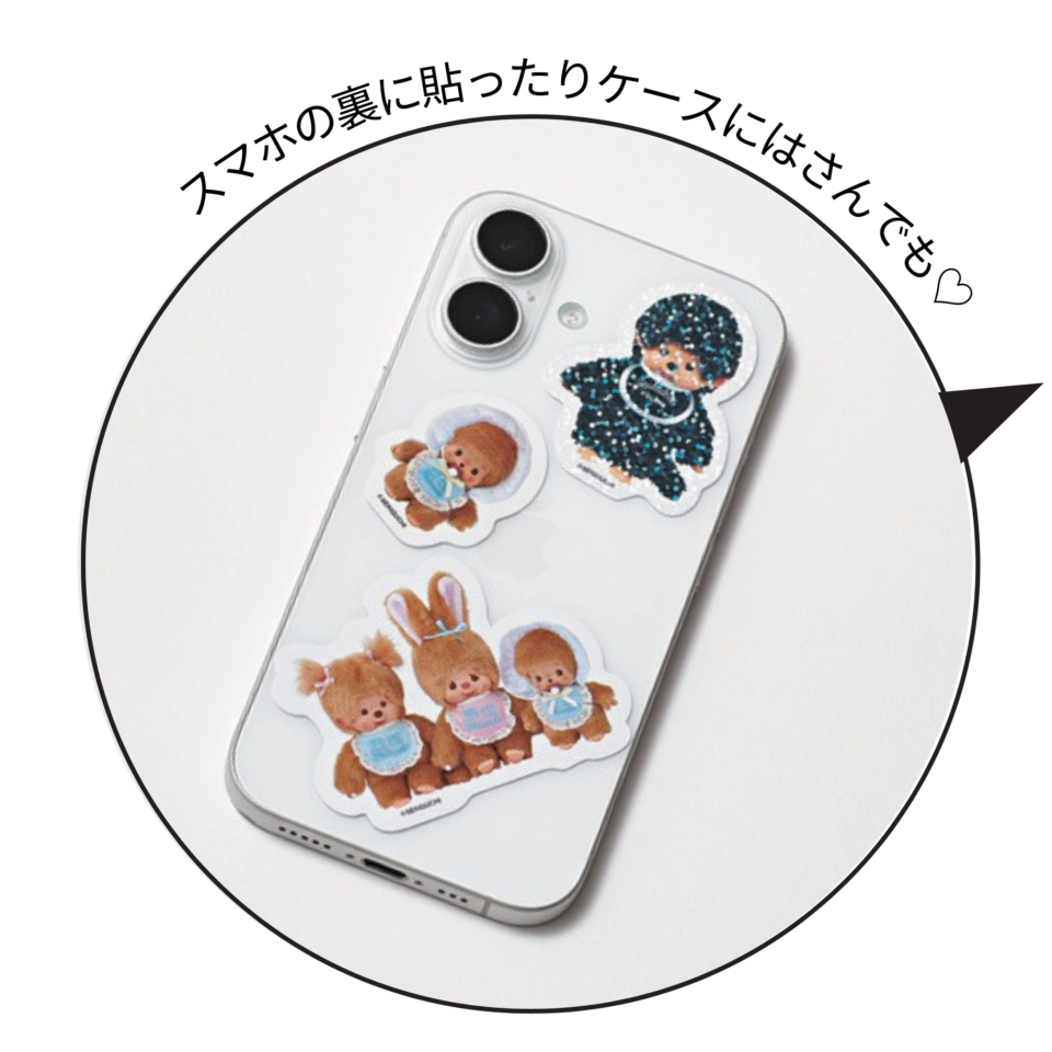 スマホの裏に貼ったりケースにはさんでも♡