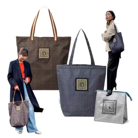 オトナミューズ2月号付録【紀ノ国屋×ジャーナル スタンダード レサージュ】バッグが旬柄で登場！