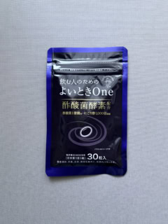 キューピー 飲む人のためのよいときOne 約30機会分 ¥3,240