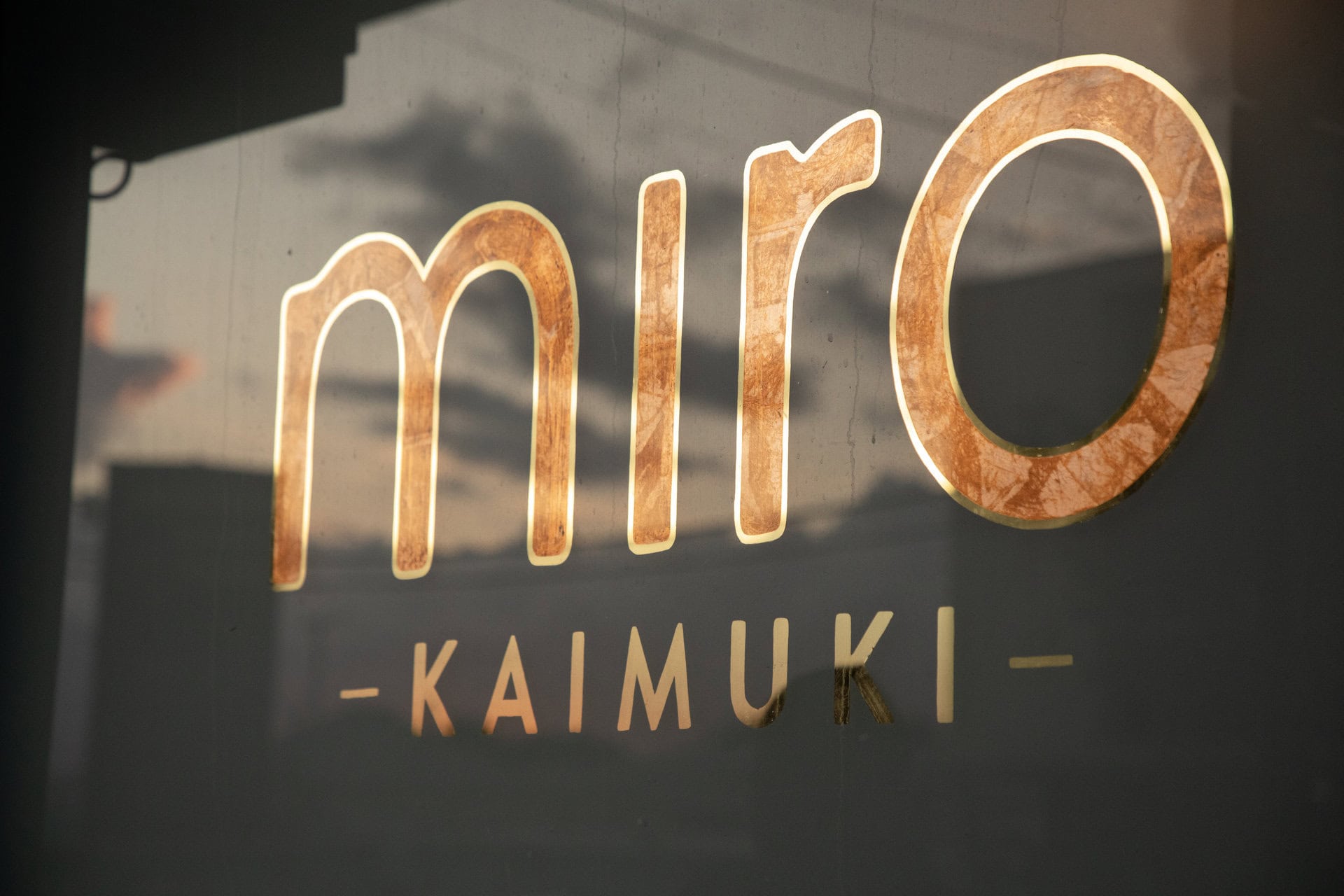 場所はダイヤモンドヘッドの山側の街、カイムキ