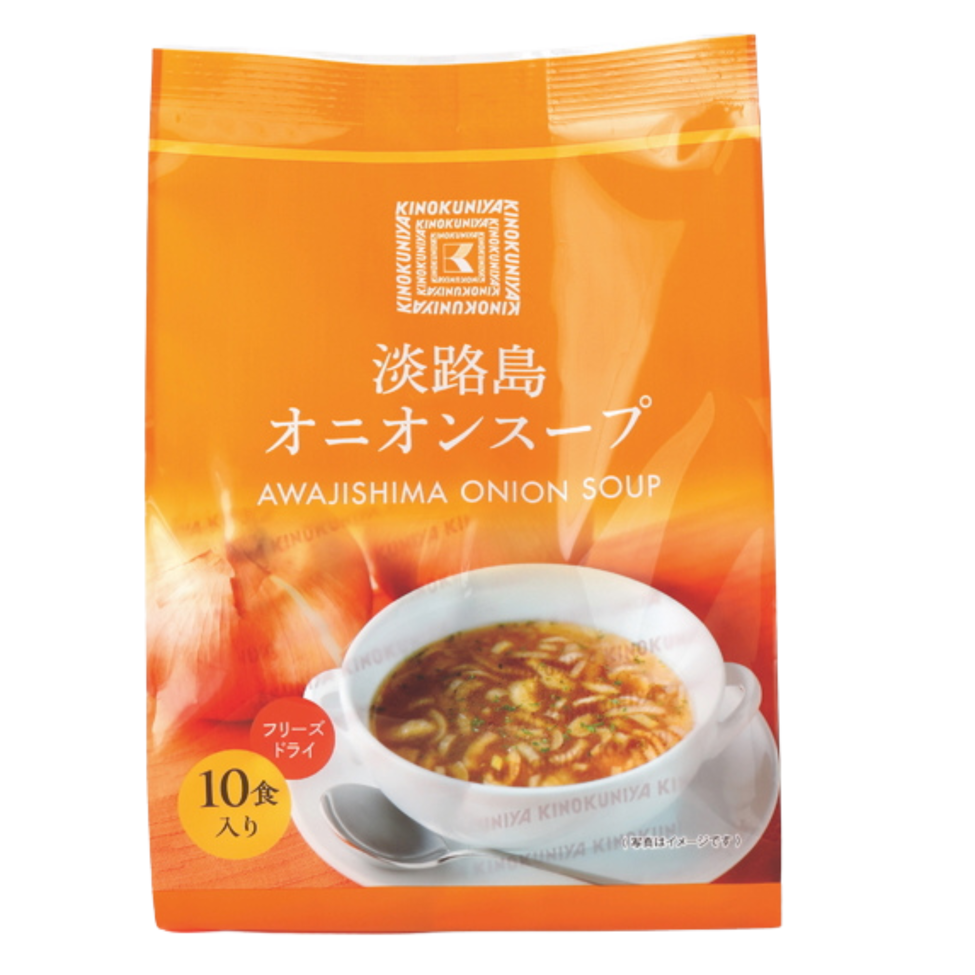 淡路島の玉ねぎを使ったコンソメベースのオニオンスープ。バターをきかせたコクのある味わいは1杯で満足感のある飲みごたえ。10食入り￥1,479（紀ノ国屋）