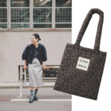 【次号付録解禁】3月号オトナミューズは金子綾さん監修♡「シテン」レオパード柄パフィートート