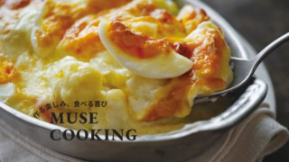 バター代わりに「オリーブオイル」で!冬のごちそう『ハム、卵、カリフラワーのオイルグラタン』