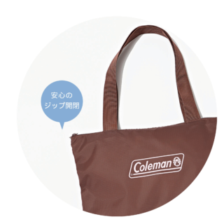 中身がこぼれ落ちる心配のない、安心のジップ開閉