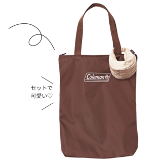 バックル付きのクロワッサン形ポーチチャームがセット。