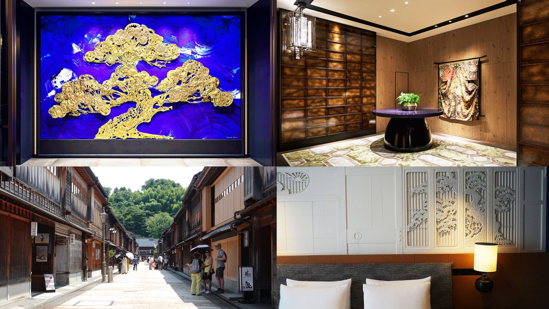 遊ぶだけじゃない！大人が楽しむ、金沢アート旅「ハイアット セン