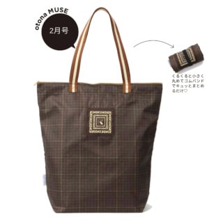 サイズ（約）H42×W41［最大］×D13㎝