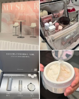 「オトナの美容祭2025」で見つけた!名品美容アイテム3選【エテルナム、アクニー、ブリルミー】