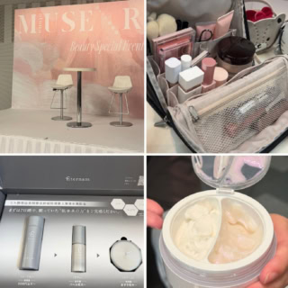 「オトナの美容祭2025」で見つけた！名品美容アイテム3選【エテルナム、アクニー、ブリルミー】