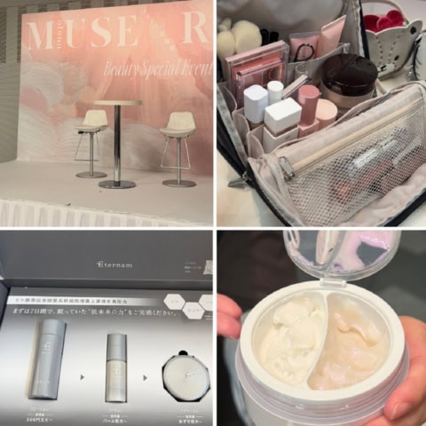 「オトナの美容祭2025」で見つけた！名品美容アイテム3選【エテルナム、アクニー、ブリルミー】