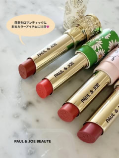 リップスティック シアー レフィル 全10色 各¥2,200(ポール & ジョー ボーテ)※2026年1月5日発売