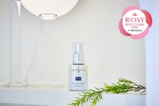 アンプルール・ルミナスHQブースター