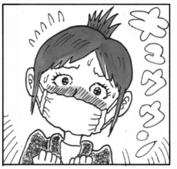 『デザイナー 渋井直人の休日』