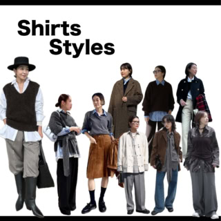 この冬【ブルーシャツ】がダントツ人気！おしゃれ業界人の冬の「シャツ」コーデスナップ9選まとめ