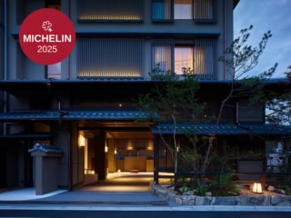 「ホテル ザ セレスティン京都祇園」 京都府京都市東山区八坂通東大路西入る小松町572 電話番号：075-532-3111