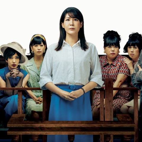 2025年ベスト級大傑作!1960年代の「性別適合手術」をめぐる裁判を描いた映画『ブルーボーイ事件』