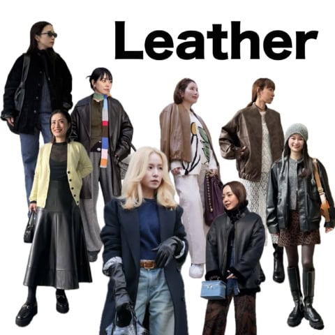 今季は「着る」レザーが大豊作！おしゃれ業界人がリアルに愛用する「レザーアウター」スナップ8選
