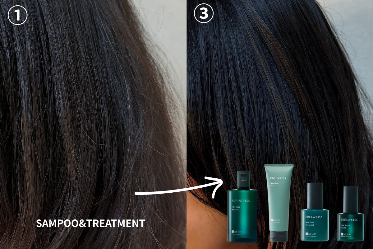 髪の乾燥、うねりが改善。潤いに満ちた自然なツヤが生まれました。